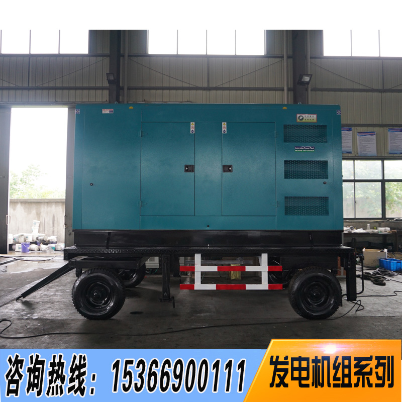 移动低噪音柴油发电机组产品图片