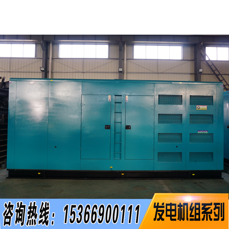 低噪音柴油发电机组产品图片